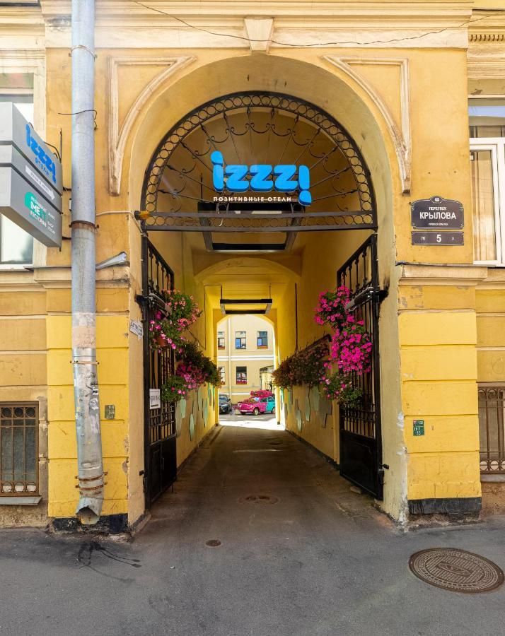 Izzzi By Gostiny Dvor Hotel Sankt Petersborg Eksteriør billede